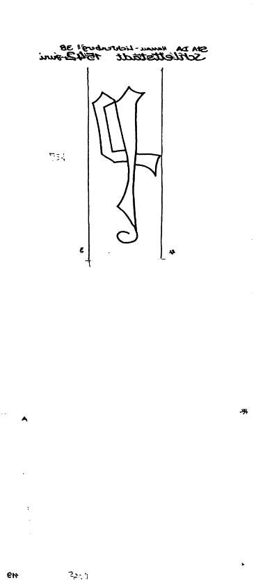 DE1695-PO-106787