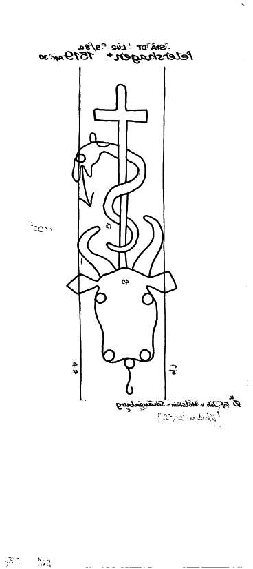 DE1785-PO-77760