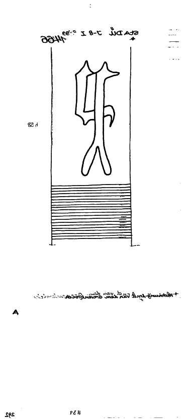 DE2040-PO-107356