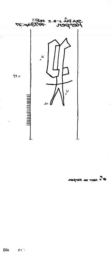 DE2040-PO-108512