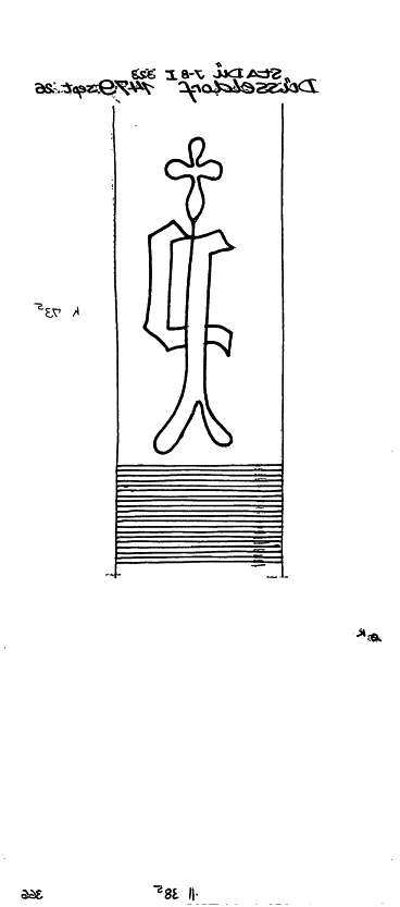 DE2040-PO-111616