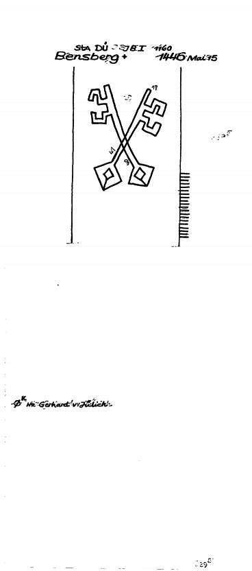 DE2040-PO-121045