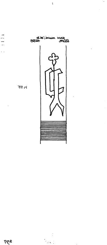 DE6300-PO-109357