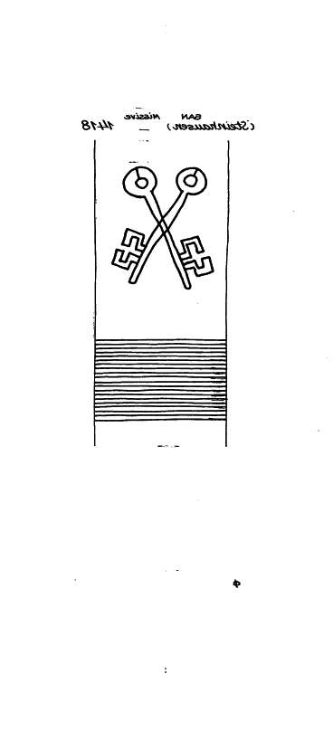 DE6300-PO-120913