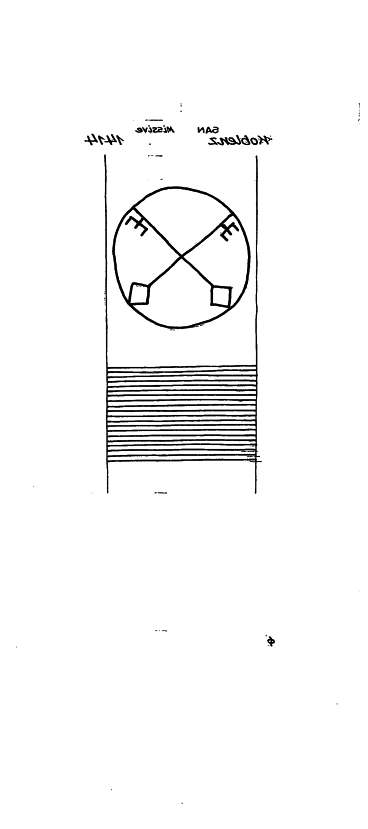 DE6300-PO-121538