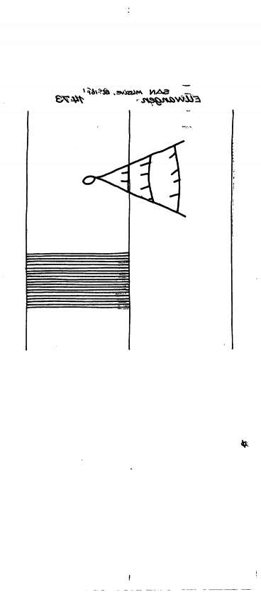 DE6300-PO-122689