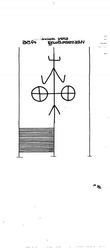 DE6300-PO-122791