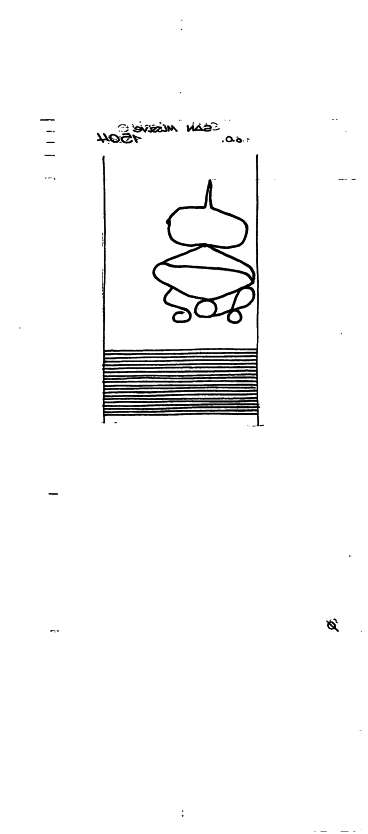 DE6300-PO-123002