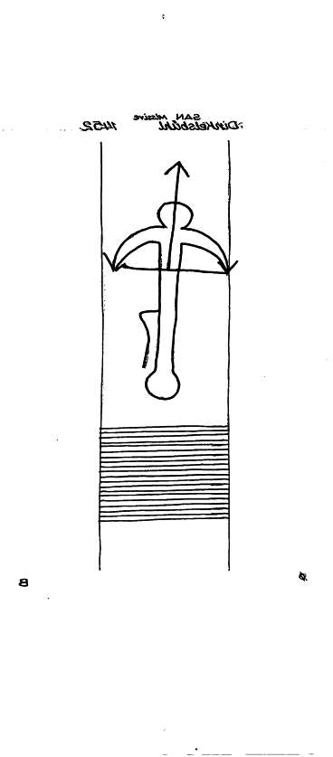 DE6300-PO-123817