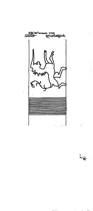 DE6300-PO-124774