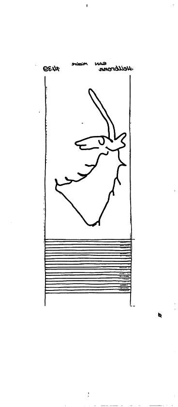 DE6300-PO-124866