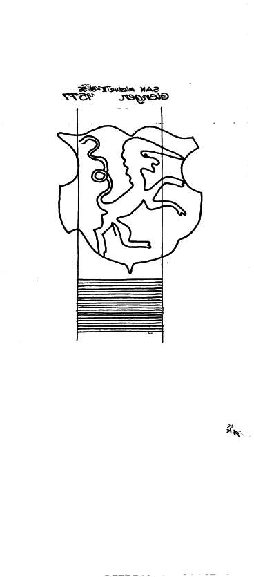 DE6300-PO-125032