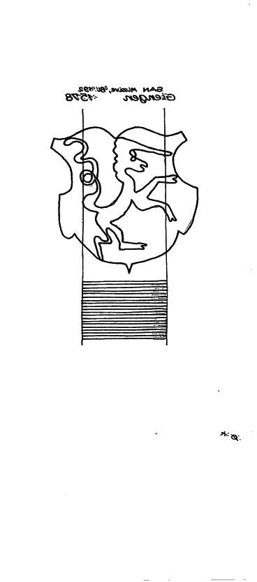 DE6300-PO-125050