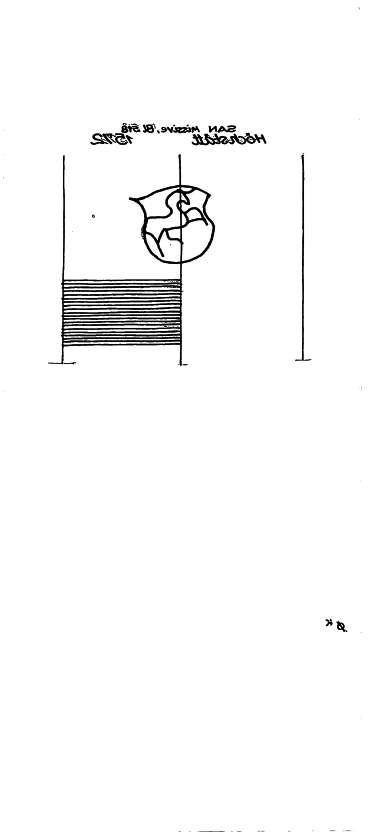 DE6300-PO-125179