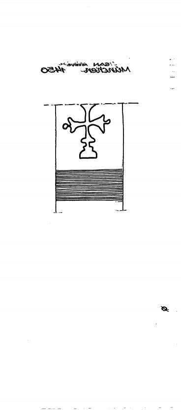 DE6300-PO-125544