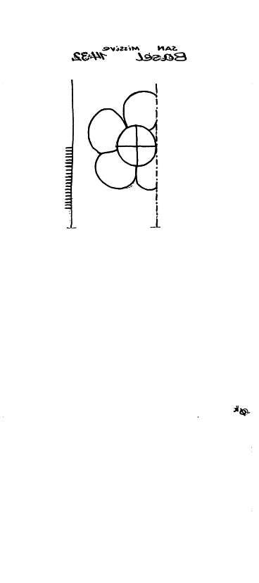 DE6300-PO-126517