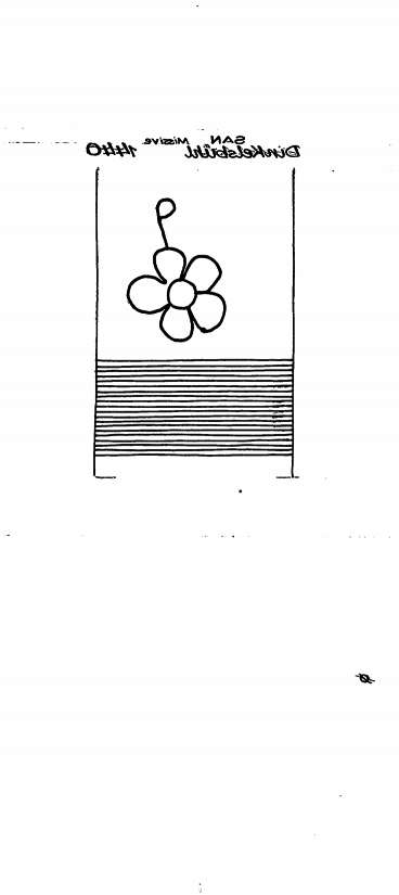 DE6300-PO-126926