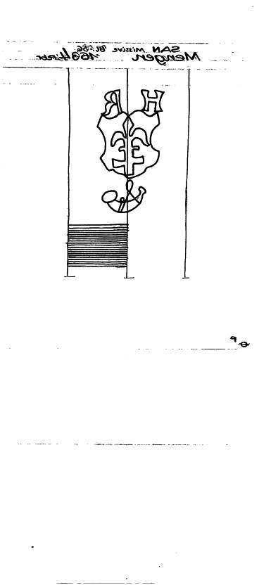 DE6300-PO-128345
