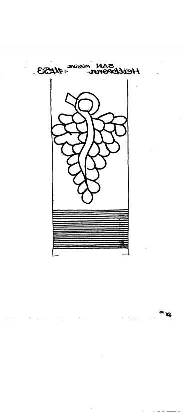 DE6300-PO-129073