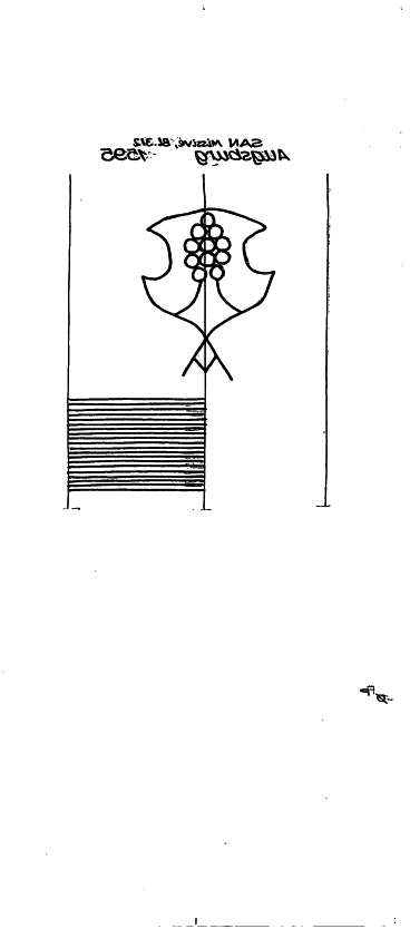 DE6300-PO-129598