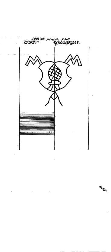 DE6300-PO-129676