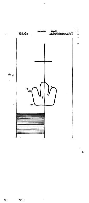DE6300-PO-150378