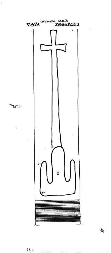 DE6300-PO-151732