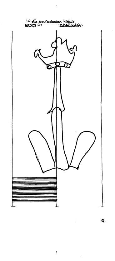 DE6300-PO-151928