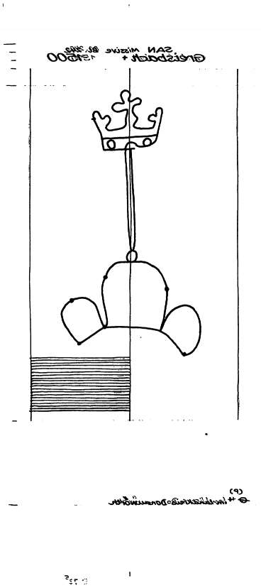 DE6300-PO-151939