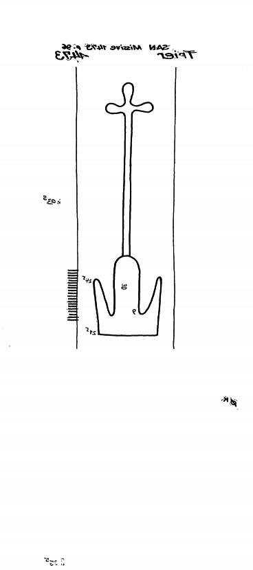 DE6300-PO-152030