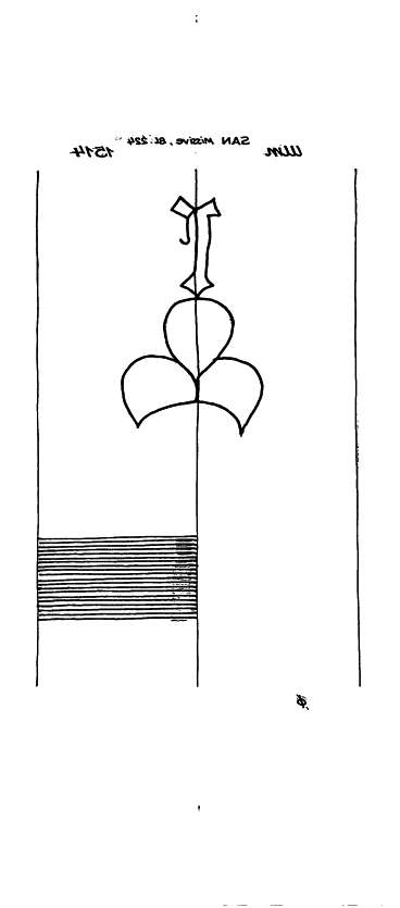 DE6300-PO-152586