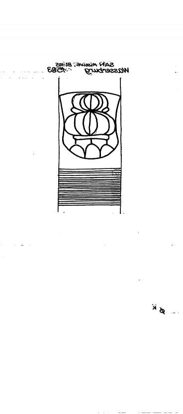 DE6300-PO-152807
