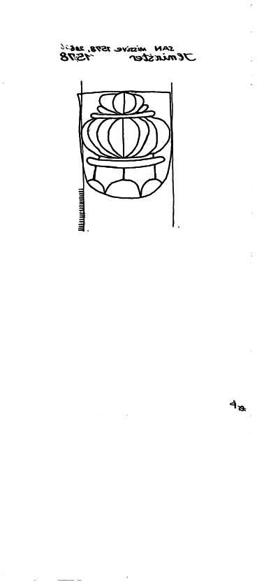 DE6300-PO-153009