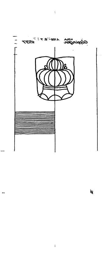 DE6300-PO-153161