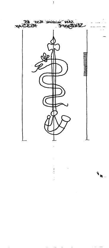 DE6300-PO-160023