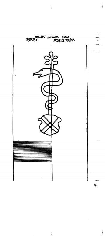 DE6300-PO-160587
