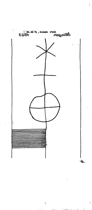 DE6300-PO-160983
