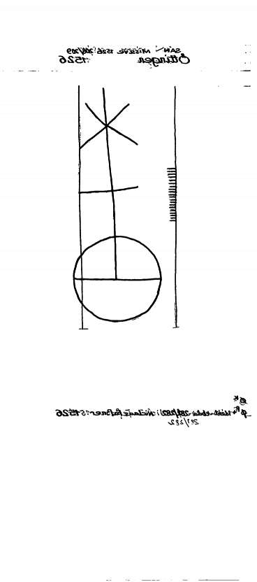 DE6300-PO-161246