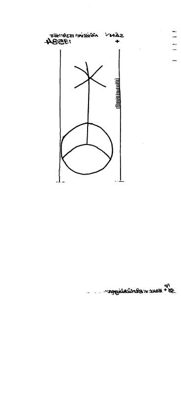 DE6300-PO-161306