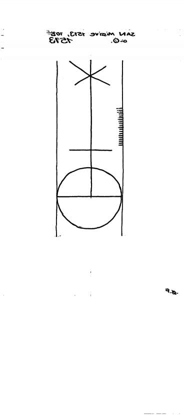 DE6300-PO-161378