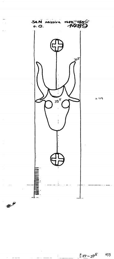 DE6300-PO-68733