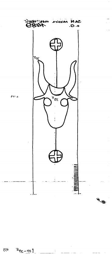 DE6300-PO-68733