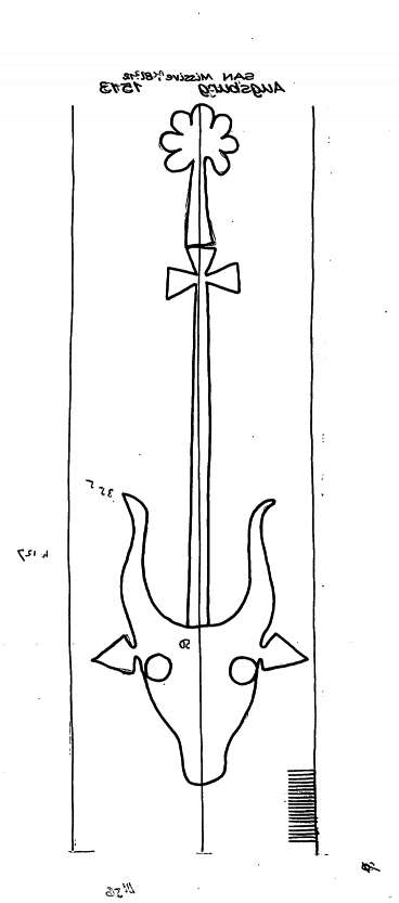 DE6300-PO-68942