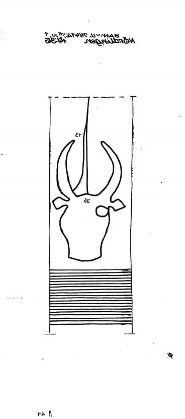 DE6300-PO-69370