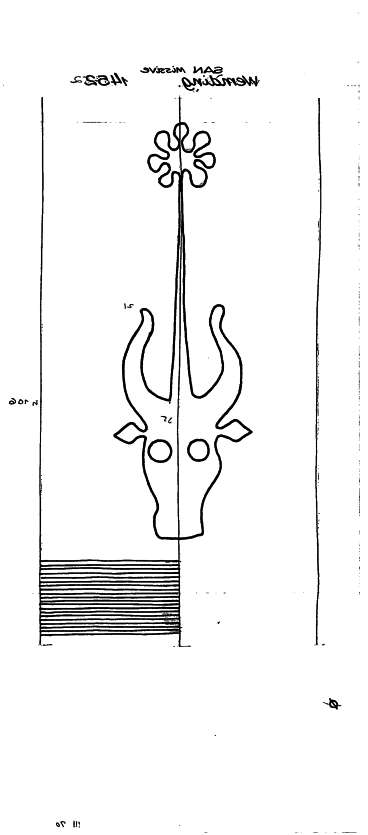 DE6300-PO-69888