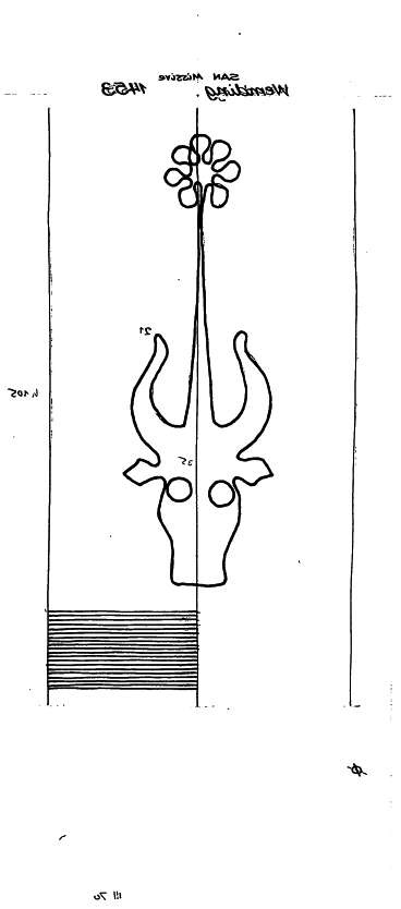 DE6300-PO-69889
