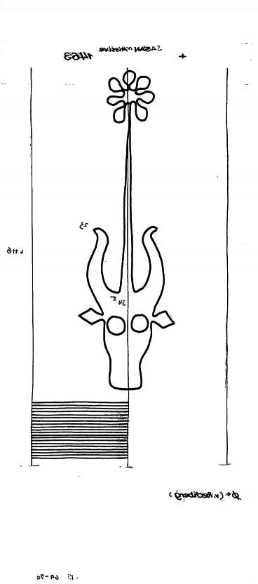 DE6300-PO-69928