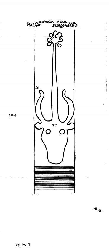 DE6300-PO-69965