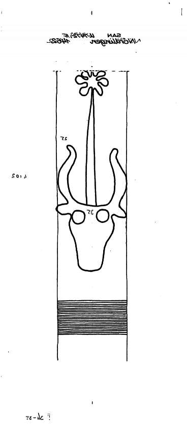 DE6300-PO-69980