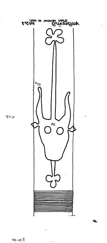 DE6300-PO-70253